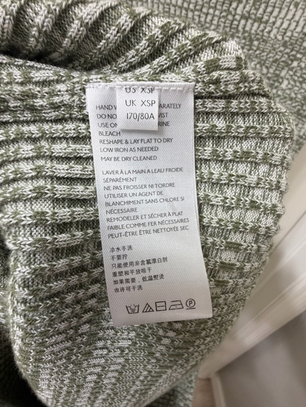 NWT Anthropology Daily Practice Sleeveless Mock Neck Knit Dress - Sage Green - Picture 7 of 7